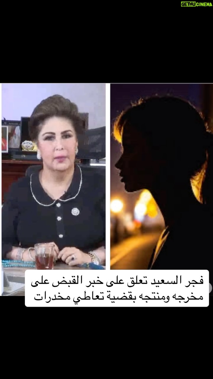 Fajer Alsaeed - 408 Likes - #ŁŲ¬Ų±_Ų§ŁŲ³Ų¹ŁŲÆ #Ų§ŁŁŁŁŲŖ #Ų§ŁŁŁŁŲŖŁŲ§ŲŖ #Ų§ŁŁŁŁŲŖŁŲ§ŲŖ #Ų§ŁŁŁŁŲŖŁŁ #Ų§ŁŁŁŁŲŖkuwait #Ų§ŁŁŁŁŲŖš°š¼ #Ų§ŁŁŁŁŲŖŁ #Ų§ŁŲ¹Ų±Ų§Ł_Ų§ŁŲ³Ų¹ŁŲÆŁŲ©_ŁŲ·Ų±_Ų§ŁŲ§Ł
Ų§Ų±Ų§ŲŖ_Ų§ŁŁŁŁŲŖ_Ų§ŁŲØŲŲ±ŁŁ_Ų§ŁŁŁ
Ł_Ų§ŁŲ®ŁŁŲ¬_Ų³ŁŲ±ŁŲ§_Ł
ŲµŲ±_ŁŲØŁŲ§Ł_Ų§ŁŲ¬Ų²Ų§Ų¦Ų±_ŲŖŁŁŲ³_Ų§ŁŁ
ŲŗŲ±ŲØ_ŁŲ·Ų±_ŲÆŲØŁ #Ų§ŁŲ¹Ų±Ų§Łš®š¶ #ŁŁ #ŁŁŁŁ #Ų§ŁŁ
ŁŲ§Ł
Ł #Ł
Ų³Ų±Ų