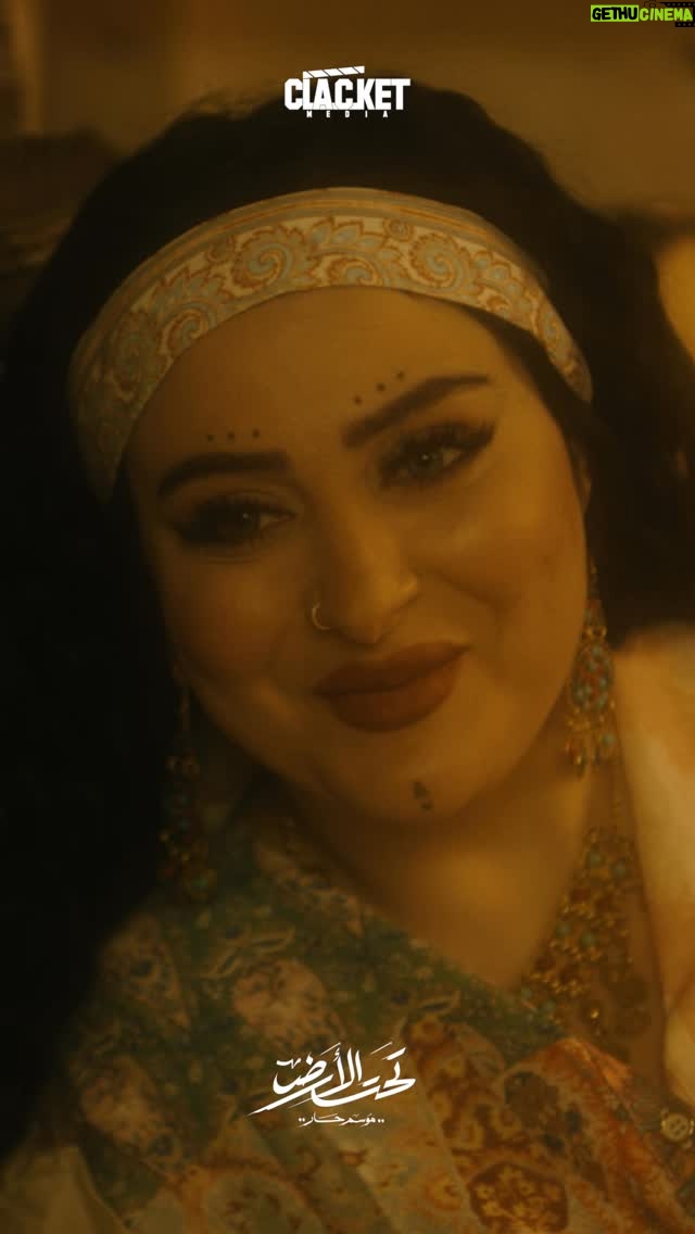 Farrah Yousef - 416 Likes - تبات الليل ويطلع الضو وانت جنبي.. ترفة مو مصدقة أنه خالد معها كل هالوقت..
تابعونا خلال شهر #رمضان المبارك على
@ adtvmena | @abudhabitv | @emarattv | @alarabyplus | @althaniatv | @ltvmain
إخراج: مضر ابراهيم
للمنتج إياد ابراهيم النجار
تأليف: شادي دويعر - سلطان العودة
إشراف عام: هدى سعد
مدير المشروع: فادي بدره
منتج فني: محمد الخولي
DOP: Francesco Scazzosi
المونتاج: سالم درباس
Art Director: هلا سعد
التأليف الموسيقي: آري جان
PR Manager: فدوى صنيج
Stylist: تولين قات
Makeup Designer: حسين أردستاني
منتج فني "سوريا": علي مرعي
إنتاج #كلاكيت_ميديا
