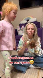 Actress Galina Bob HD Photos and Wallpapers September 2025