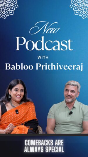 Gayatri Bhargavi Instagram - Opportunities strikes for one who is Prepared.
Low’s & High’s of Life…  for more…

Watch the full episode -  with Actor Prithviraj garu…
https://youtu.be/3Py51CppshM?si=rpq3ulpJn2hp0DA1

#BablooPrithiveeraj #OvercomingDepression #LifeAfterSetbacks #depressionandanxiety #FatherhoodJourney #autism #Awareness #SelfTransformation #ActorLife #IndianCinema #comebackstory  #realtalk #PodcastIndia #PodcastClip #GayatriBhargavi