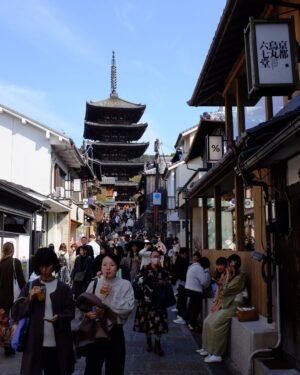 Geraldine Kemper Instagram - Japan 🇯🇵