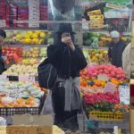 Geum Sae-rok