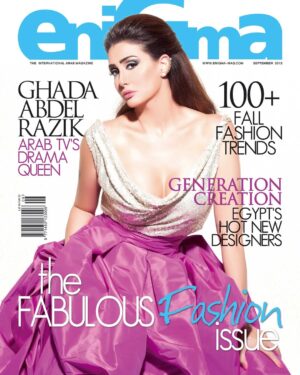 Ghada Abdel Razek Instagram - Throwback to our September 2013 cover featuring the superstar @ghadaabdelrazek!

النجمة غادة عبد الرازق تتألق على غلاف عدد شهر سبتمبر من مجلة إنجما لعام ٢٠١٣!