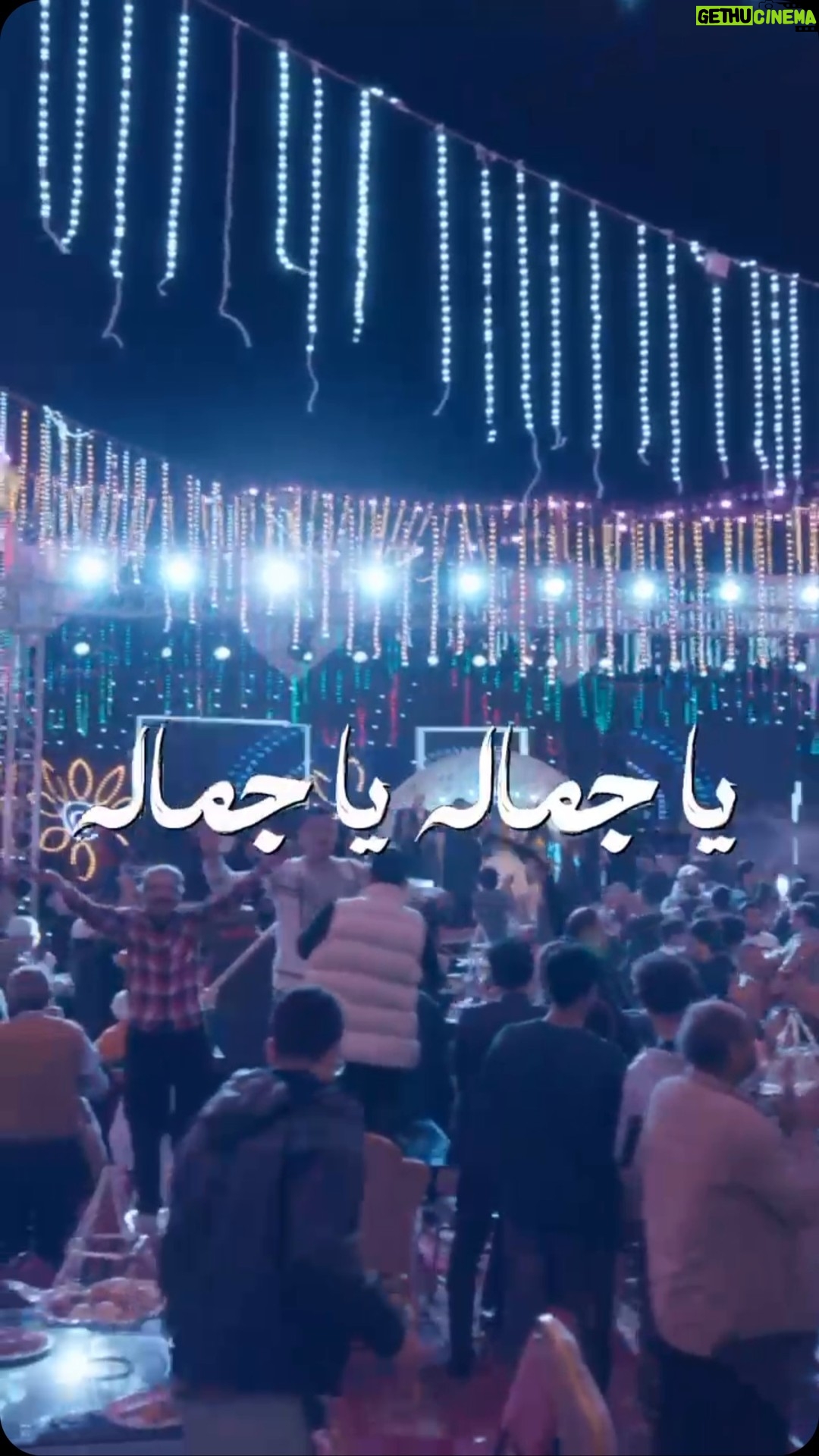 Ghada Abdel Razek - 3 Likes - 💙💙💙💙💙💙💙💙شباب أمرأه..