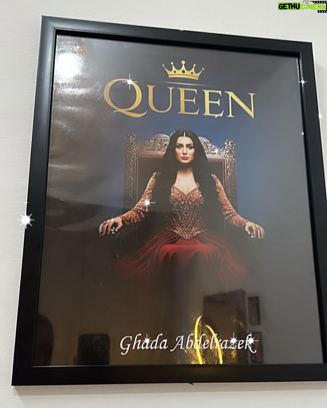 Ghada Abdel Razek - 3 Likes - 🙏🏻🙏🏻🙏🏻❤️❤️❤️… New beginning #cinema 💃💃💃….