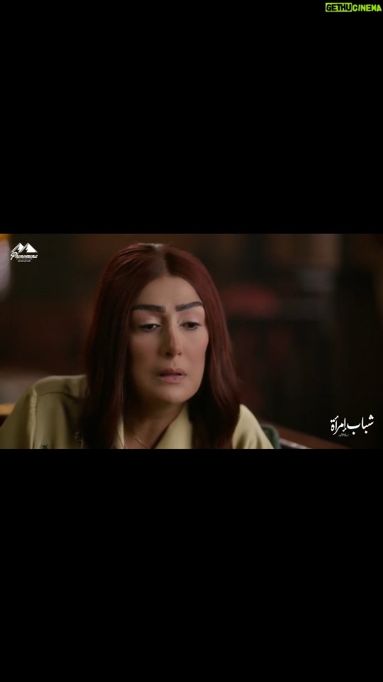 Ghada Abdel Razek - 1.5K Likes - -هو اللي يخاف عليكي يا ست شفعات يبقى غلطان
=لا أنتوا مش خايفين عليا أنتوا خايفين على الخزنة لأحسن تتقفل
قطعتي قلبنا والله يا ست شفعات 💔.. فعلا كل واحد بيفكر في مصلحته وبس 💔
#شباب_امرأة