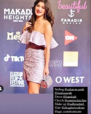 Ghada Adel Instagram - 