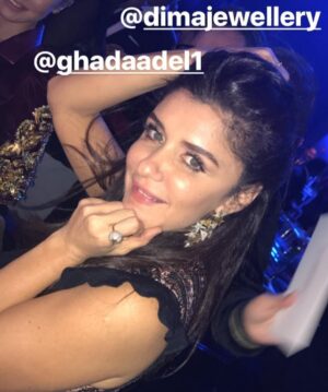 Ghada Adel Instagram - 
