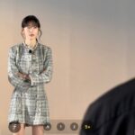 Gong Seung-yeon