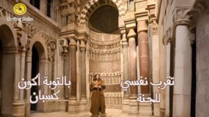 Haidy Moussa Instagram - يارب