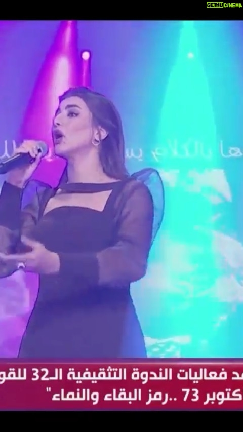 Haidy Moussa - 4.4K Likes - ŲØŲŲ¶ŁŲ± Ų³ŁŲ§ŲÆŲ© Ų±ŁŁŁŲ³ Ų§ŁŲ¬Ł
ŁŁŲ±ŁŁ Ų¹ŲØŲÆ Ų§ŁŁŲŖŲ§Ų Ų§ŁŲ³ŁŲ³Ł
āā-
ŁŁ Ų§ŁŲ“ŁŲ± ŁŲ§ŁŲÆŲ§Ų±Ų© Ų§ŁŲ“ŁŁŁŁ Ų§ŁŁ
Ų¹ŁŁŁŁ Ł Ų§ŁŁŁŲ§ŲŖ Ų§ŁŁ
Ų³ŁŲŁ
āŁŁŁ
Ų§ŲŖ : Ł
ŲŁ
ŲÆ ŲØŁŲŗŲ§
Ų§ŁŲŲ§Ł : Ł
ŲµŲ·ŁŁ Ų¬Ł
Ų§Ł
ŲŖŁŲ²ŁŲ¹ : Ų¬ŁŲ²Ł
Ł
ŁŁŲ³ Ł Ł
Ų§Ų³ŲŖŲ± : Ł
Ų§ŁŲ± ŲµŁŲ§Ų
#ŁŲ§ŁŲÆŁ_Ł
ŁŲ³Ł #haidymoussa