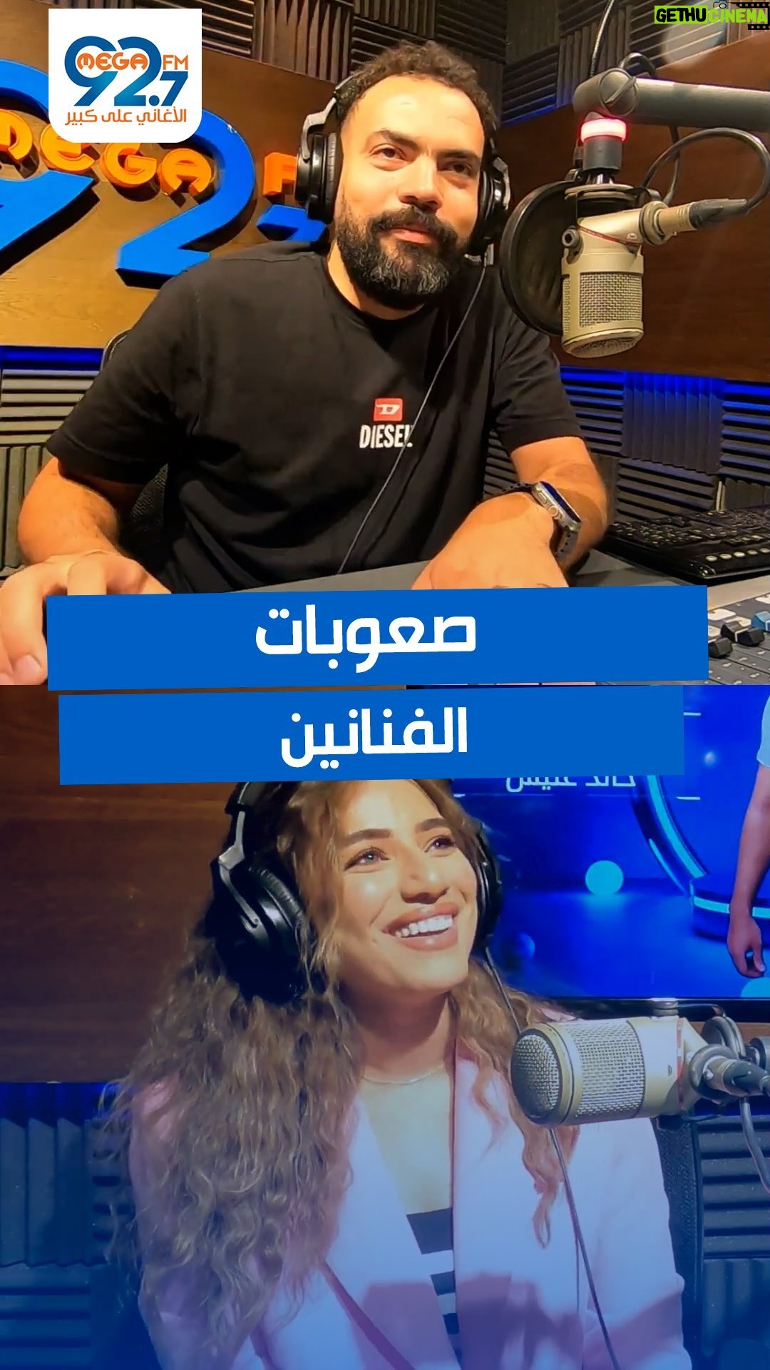 Haidy Moussa - 475 Likes - ŁŲ§ŁŲÆŁ Ł
ŁŲ³Ł : Ų£ŁŁŲ§ŲŖ Ų§ŁŁ
Ų·Ų±ŲØŁŁ Ł
ŲØŁŁŲÆŲ±ŁŲ“ ŁŲ³ŲŖŁŲ¹ŲØŁŲ§ Ų£ŁŁŁ
ŁŲ§Ų²Ł
ŁŁŲ§ŁŲØŁŲ§ Ų§ŁŲ¬ŁŁ Ų§ŁŲ¬ŲÆŁŲÆ
ŲØŲ±ŁŲ§Ł
Ų¬ #Ų§ŁŲ³ŁŲ©_Ų£ŲŁŁ Ł
Ų¹ #Ų®Ų§ŁŲÆ_Ų¹ŁŁŲ“
ā±ļø Ł
Ł Ų§ŁŲ£ŲŲÆ ŁŁŲ®Ł
ŁŲ³ Ų§ŁŲ³Ų§Ų¹Ų© 4 Ł
Ų³Ų§Ų”Ł
š ŁŁŁ
ŁŁŲ§ Ų¹ŁŁ 38555962 Ų£Ł Ų§ŲØŲ¹ŲŖŁŁŁŲ§ š¬ Ų¹ŁŁ 1927
#Ł
ŁŲ¬Ų§_Ų§Ł_Ų§Ł