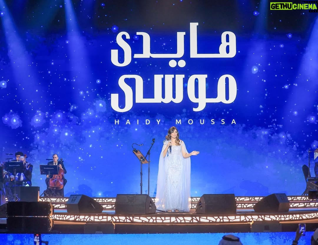Haidy Moussa - 3 Likes - ليله جميله من #ليالي_صيف_جده اتبسط فيها بلقائي مع اهل جده و السعوديه 🇸🇦
#بنش_مارك #هيئة_الترفيه
_____
Photographer @loomy_kh
Dressed by @aisha.couture.eg
Makeup @rashooo_artist
Hairdresser @meme_nhar22
haidymoussa #jeddah #summernights #benchmark #هيئة_الترفيه #Egypt #saudiarabia🇸🇦