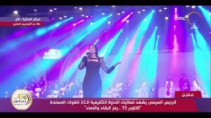 Haidy Moussa Instagram - احتفال ذكرى نصر اكتوبر ٧٣ 

يوم عظيم لم اشهده و لكن ذكراه ف عقولنا  عرفناها من ابطالنا الي لسه موجودين حوالينا اللهم احفظ جيشنا العظيم  و شعب مصر و قادة مصر و اجعلنا دائماً في سلام و آمان .
كل عام وانتم منصورين 🤍 

#ذكرى_أكتوبر_المجيدة #تحيا_مصر #haidymoussa #الندوه_التثقيفيه #مصر #الشئون_المعنوية
