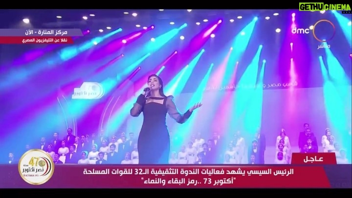 Haidy Moussa - 3.3K Likes - Ų§ŲŲŖŁŲ§Ł Ų°ŁŲ±Ł ŁŲµŲ± Ų§ŁŲŖŁŲØŲ± ٧٣
ŁŁŁ
Ų¹ŲøŁŁ
ŁŁ
Ų§Ų“ŁŲÆŁ Ł ŁŁŁ Ų°ŁŲ±Ų§Ł Ł Ų¹ŁŁŁŁŲ§ Ų¹Ų±ŁŁŲ§ŁŲ§ Ł
Ł Ų§ŲØŲ·Ų§ŁŁŲ§ Ų§ŁŁ ŁŲ³Ł Ł
ŁŲ¬ŁŲÆŁŁ ŲŁŲ§ŁŁŁŲ§ Ų§ŁŁŁŁ
Ų§ŲŁŲø Ų¬ŁŲ“ŁŲ§ Ų§ŁŲ¹ŲøŁŁ
Ł Ų“Ų¹ŲØ Ł
ŲµŲ± Ł ŁŲ§ŲÆŲ© Ł
ŲµŲ± Ł Ų§Ų¬Ų¹ŁŁŲ§ ŲÆŲ§Ų¦Ł
Ų§Ł ŁŁ Ų³ŁŲ§Ł
Ł Ų¢Ł
Ų§Ł .
ŁŁ Ų¹Ų§Ł
ŁŲ§ŁŲŖŁ
Ł
ŁŲµŁŲ±ŁŁ š¤
#Ų°ŁŲ±Ł_Ų£ŁŲŖŁŲØŲ±_Ų§ŁŁ
Ų¬ŁŲÆŲ© #ŲŖŲŁŲ§_Ł
ŲµŲ± #haidymoussa #Ų§ŁŁŲÆŁŁ_Ų§ŁŲŖŲ«ŁŁŁŁŁ #Ł
ŲµŲ± #Ų§ŁŲ“Ų¦ŁŁ_Ų§ŁŁ
Ų¹ŁŁŁŲ©