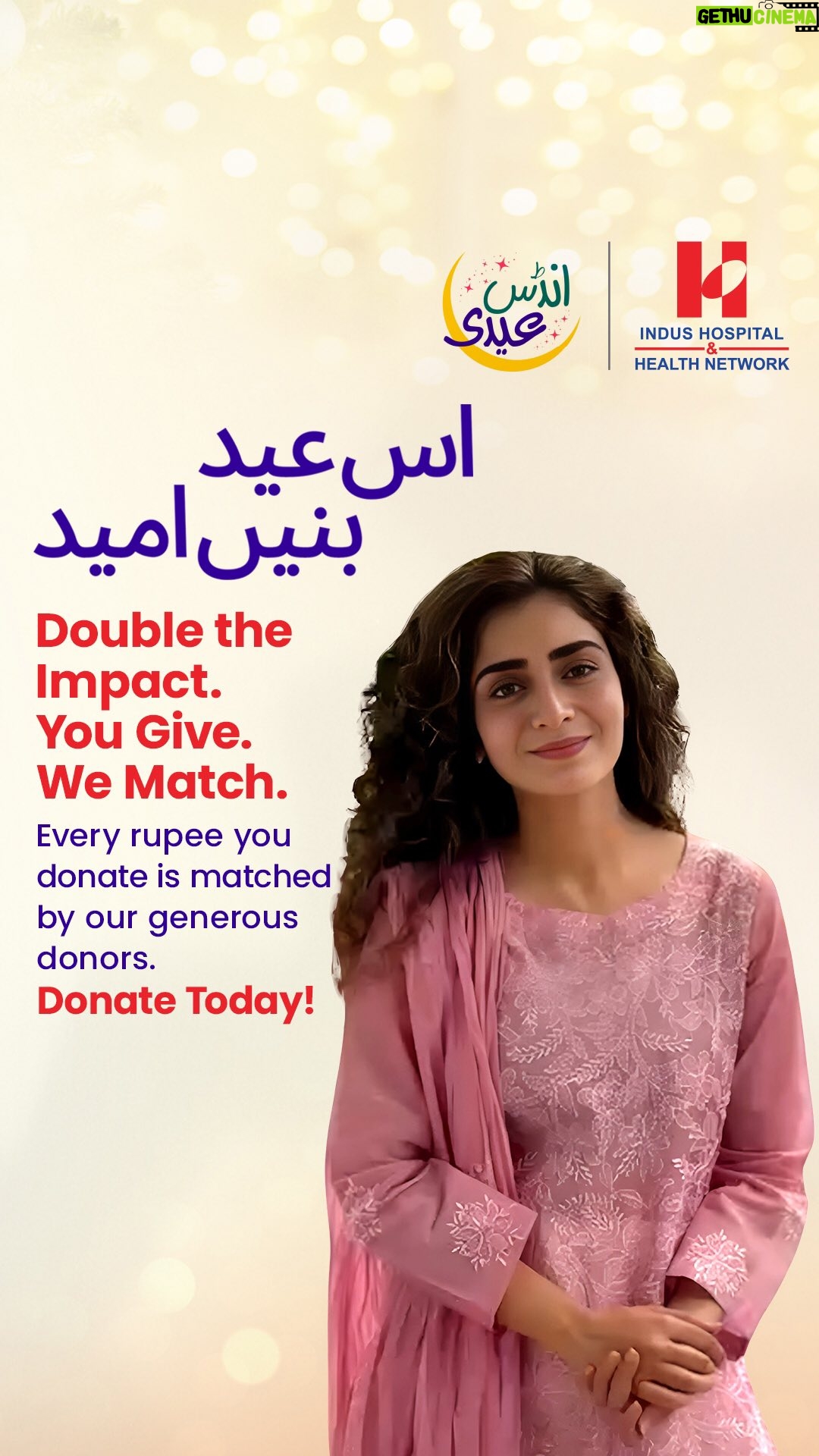 Hajra Yamin - 482 Likes - Hajra Yamin believes every child deserves the joy of Eid and the gift of health. With Indus Eidi, your donation provides medical care and brings smiles to countless little faces.
Whatever you give will be matched by our donors, doubling your impact. Make this Eid truly special. Donate now and be the reason a child celebrates.
Donate online now at https://bit.ly/43OqmfQ, deposit through inter-bank fund transfers in favor of ‘Indus Hospital & Health Network, or call (021/042) 111 111 880 / UAN: 03 111 111 880 for secure doorstep collections.
Ramazan | Healthcare | Zakat | Sadaqah | IndusHospital | IHHN | Indus Hospital And Health Network | Donation