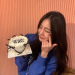 Han Ji-eun