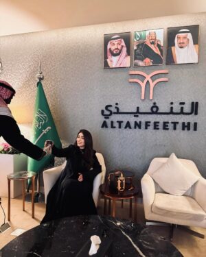 Hanadi Al-Kandari Instagram - شكر لكم من قلب حبايبي أهلي في المملكة العربيه السعوديه على لقاء الجميل وترحيب والكلام الطيب شكرا 🇸🇦💚