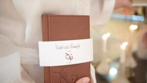 Hanadi Al-Kandari Instagram - “اللهم أنبته نباتاً حسناً، واجعله قرة عين لي ولوالده واحفظه، وبارك لنا فيه واجعله من أهل الصلاح والتقوى”
بيبي نوح👶🏻ياروح روحي