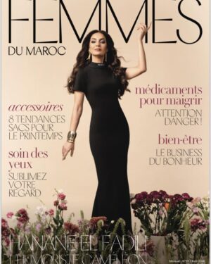 Hanane el-Fadili Instagram - @femmesdumaroc_officiel @anas.yass @sajidphotography @nadialakrimemua @sarraebouayad @khadijaalaoui3633 ❤️Je tiens à exprimer ma profonde gratitude à toute l'équipe pour avoir réalisé cette belle  couverture  Votre collaboration, votre créativité et votre professionnalisme ont été essentiels pour atteindre ce résultat remarquable. Ensemble, nous avons créé quelque chose de vraiment spécial qui j espère captivera vos lecteurs .  Merci pour votre travail acharné, votre talent et votre engagement envers l'excellence. C'est un plaisir de travailler avec une équipe aussi formidable. Félicitations à tous pour cette réussite ❤️