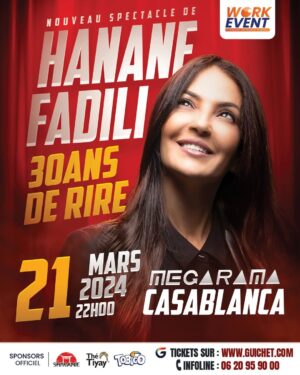 Hanane el-Fadili Instagram - À bientôt ♥️