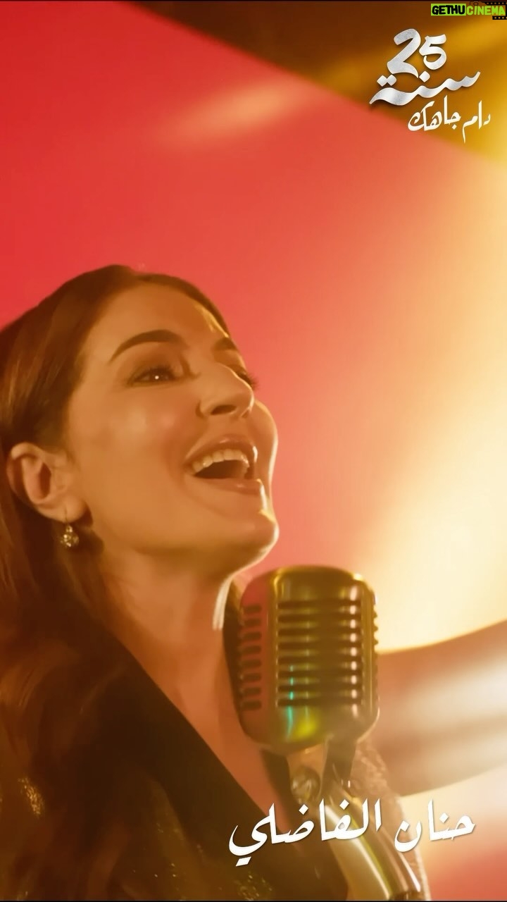 Hanane el-Fadili - 1.5K Likes - @s.c.naciri @mamounnaciri @mehdimozayine @zinadaoudia @hindziadi @tawsen @saharseddiki @zouhairbahaoui ŲØŁ
ŁŲ§Ų³ŲØŲ© Ų¹ŁŲÆ Ų§ŁŲ¹Ų±Ų“ Ų§ŁŁ
Ų¬ŁŲÆŲ ŁŲ±ŁŲ¹ Ų£Ų³Ł
Ł Ų¢ŁŲ§ŲŖ Ų§ŁŲŖŁŲ§ŁŁ ŁŲ§ŁŲŖŲØŲ±ŁŁŲ§ŲŖ ŁŲ¬ŁŲ§ŁŲ© Ų§ŁŁ
ŁŁ Ł
ŲŁ
ŲÆ Ų§ŁŲ³Ų§ŲÆŲ³Ų ŲŁŲøŁ Ų§ŁŁŁ ŁŲ±Ų¹Ų§Ł. Ų„ŁŁ ŁŲ“Ų±Ł Ų¹ŲøŁŁ
ŁŲ§Ų¹ŲŖŲ²Ų§Ų² ŁŲØŁŲ± ŁŁ Ų£Ł Ų£Ų“Ų§Ų±Ł ŁŁ ŁŲ°Ų§ Ų§ŁŲ¹Ł
Ł Ų§ŁŁŁŁ Ų§ŁŁ
ŲŖŁ
ŁŲ²Ų Ų§ŁŲ°Ł ŁŲ¹ŲÆ ŲŖŲŁŲ© ŲŲØ ŁŲ„Ų¬ŁŲ§Ł ŁŁ
ŁŁŁŲ§ Ų§ŁŁŁ
Ų§Ł
Ų Ų§ŁŲ°Ł ŁŲ§ŲÆ ŲØŁŲ§ŲÆŁŲ§ ŲØŲŁŁ
Ų© ŁŲØŲµŁŲ±Ų© ŁŲŁ Ų§ŁŲŖŁŲÆŁ
ŁŲ§ŁŲ§Ų²ŲÆŁŲ§Ų±. ŁŲ°Ł Ų§ŁŲ£ŲŗŁŁŲ© ŁŁ ŲŖŲ¹ŲØŁŲ± ŲµŲ§ŲÆŁ Ų¹Ł ŁŁŲ§Ų¦ŁŲ§ ŁŁŲ®Ų±ŁŲ§ ŲØŁŁŲ§ŲÆŲ© Ų¬ŁŲ§ŁŲŖŁŲ ŁŁŲŖŲ§Ų¬ ŲŖŲ¹Ų§ŁŁ Ł
Ų«Ł
Ų± Ł
Ų¹ ŁŲ®ŲØŲ© Ł
Ł Ų§ŁŁŁŲ§ŁŁŁ Ų§ŁŁ
ŲØŲÆŲ¹ŁŁ.
Ų£ŁŲÆ Ų£Ł Ų£ŲŖŁŲÆŁ
ŲØŲ¬Ų²ŁŁ Ų§ŁŲ“ŁŲ± ŁŲ§ŁŲ§Ł
ŲŖŁŲ§Ł ŁŁŁ Ł
Ł Ų³Ų§ŁŁ
ŁŁ Ų„ŁŲ¬Ų§Ų ŁŲ°Ų§ Ų§ŁŲ¹Ł
Ł Ų§ŁŲ±Ų§Ų¦Ų¹. Ų„ŁŁ Ų²Ł
ŁŲ§Ų¦Ł Ų§ŁŁŁŲ§ŁŁŁŲ Ų§ŁŲ°ŁŁ Ų¬ŁŲØŁŲ§ Ų„ŲØŲÆŲ§Ų¹ŁŁ
ŁŲ“ŲŗŁŁŁ
ŁŁŁ
Ų“Ų±ŁŲ¹Ų Ų£ŁŁŁ Ų“ŁŲ±Ų§Ł ŁŁŁ
Ų¹ŁŁ Ų§ŁŲŖŁŲ§ŁŁ ŁŲ§ŁŲŖŲ¹Ų§ŁŁ. ŁŁŲ°ŁŁ Ų£ŲŖŁŲ¬Ł ŲØŲ§ŁŲ“ŁŲ± ŁŁŁŲ±ŁŁ Ų§ŁŲŖŁŁŁ ŁŲ§ŁŲ„دار٠اŁŲ°Ł Ų¹Ł
Ł ŲØŲ¬ŲÆ ŁŲ§Ų¬ŲŖŁŲ§ŲÆ ŁŲ¶Ł
ا٠أ٠ŁŲøŁŲ± Ų§ŁŲ¹Ł
Ł ŲØŲ£ŁŲ¶Ł ŲµŁŲ±Ų©. Ų„Ł Ų¬ŁŁŲÆ Ų§ŁŲ¬Ł
ŁŲ¹ Ų£Ų³ŁŁ
ŲŖ ŁŁ ŲŖŁŲÆŁŁ
Ų¹Ł
Ł ŁŁŁ ŁŁŁŁ ŲØŁ
ŁŲ§Ł
Ł
ŁŁŁŲ§ Ų§ŁŲ¹ŲøŁŁ
ŁŁŲ¹ŁŲ³ Ų§ŁŲ±ŁŲ Ų§ŁŁŲ·ŁŁŲ© ŁŲ§ŁŁŁŁ
Ų§ŁŲŖŁ ŁŲ¹ŲŖŲ² ŲØŁŲ§.
ŲØŁŲ°Ł Ų§ŁŁ
ŁŲ§Ų³ŲØŲ© Ų§ŁŲ¹Ų²ŁŲ²Ų©Ų ŁŲ³Ų£Ł Ų§ŁŁŁ Ų£Ł ŁŲŁŲø Ų¬ŁŲ§ŁŲ© Ų§ŁŁ
ŁŁ Ł
ŲŁ
ŲÆ Ų§ŁŲ³Ų§ŲÆŲ³ ŁŁŲ·ŁŁ ŁŁ Ų¹Ł
Ų±ŁŲ ŁŲ£Ł ŁŁŁŁŁŲ§ ŲÆŲ§Ų¦Ł
Ų§Ł ŁŲ®ŲÆŁ
Ų© ŁŲ·ŁŁŲ§ ŲŖŲŲŖ ŁŁŲ§ŲÆŲŖŁ Ų§ŁŲŁŁŁ
Ų©. Ų§ŁŁŁ ŁŲØŲ§Ų±Ł ŁŲ¹Ł
Ų± Ų³ŁŲÆŁ ā¤ļøŲ§ŁŁŁ Ų§ŁŁŲ·Ł Ų§ŁŁ
ŁŁā¤ļøš²š¦š²š¦š²š¦š²š¦š²š¦š²š¦š²š¦š²š¦š²š¦