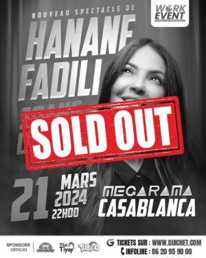 Hanane el-Fadili Instagram - ♥️
