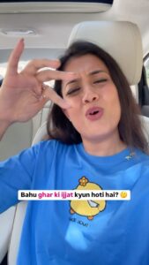 Actress Harshita Gupta HD Photos and Wallpapers October 2025