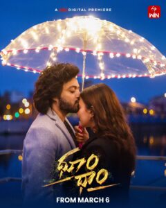 Actress Hebah Patel HD Photos and Wallpapers March 2025