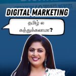 Hemalatha M