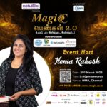 Hemalatha M