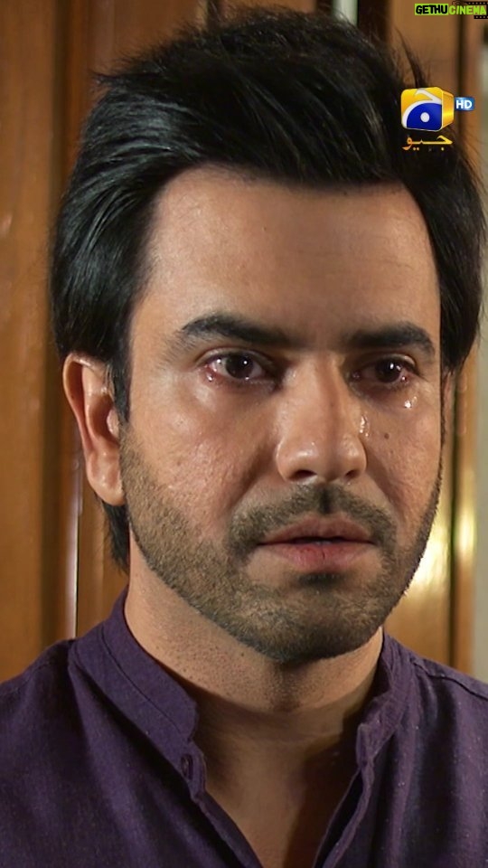 Hina Altaf - 29.8K Likes - Do you think Umair deserves this forgiveness?
To find out, watch the last episode of Mehroom tomorrow at 9 PM on Geo Entertainment!
#7thSkyEntertainment #GeoEntertainment #GeoTV #HarPalGeo #AbdullahKadwani #AsadQureshi #MazharMoin #RadainShah #HinaAltaf #JunaidKhan #HashaamKhan #KashifMahmood #JuvariaAbbasi #SanaNadir