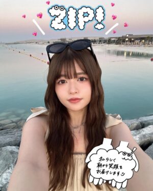 Hina Kagei Instagram - _📢【 嬉しいご報告 】️

4月からキテルネ！の新レポーターとして
ZIP!ファミリーの一員になりました🌸

私らしく朝から皆さんに笑顔と元気をお届け出来るよう
頑張ります！早起き苦手な方も一緒に頑張って起きましょう！笑

これからよろしくお願いします☺︎💪