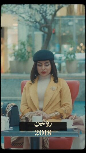 Hind Al Balushi Instagram - .
21 عام من العطاء ⭐️
وأثمن ما جنيته من مسيرتي محبتكم ❤️
#شكراً جمهوري
-

#هند_البلوشي#هند #hind_albloushii #hind_albloushi #21_عام #مسلسلات #مسرحيات #أعمالي
#تلفزيون #مسرح #اللقيطة #الفرية  #أبلة_نورة #الخراز #امنا_رويحة_الينة #الجليب #الدخلية #جود #مجاريح #ست_الحسن