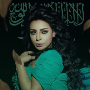 Hind Al Balushi Instagram - أصدق التهاني والتبريكات  لمقام خادم الحرمين الشريفين الملك سلمان بن عبدالعزيز و لولي العهد صاحب السمو الملكي الأمير محمد بن سلمان بمناسبة اليوم الوطني السعودي.
أدام الله الخير على المملكة العربية السعودية وقيادتها وشعبها
سائلين الله أن يديم نعمة الأمن والرخاء💚
#هند_البلوشي #المملكة_العربية_السعودية #السعودية #السعودية_الرياض_القصيم_الدمام_جدة_مكه_المدينة_الطائف_ينبع_الخليج_العربي