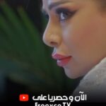 Hind Al Balushi