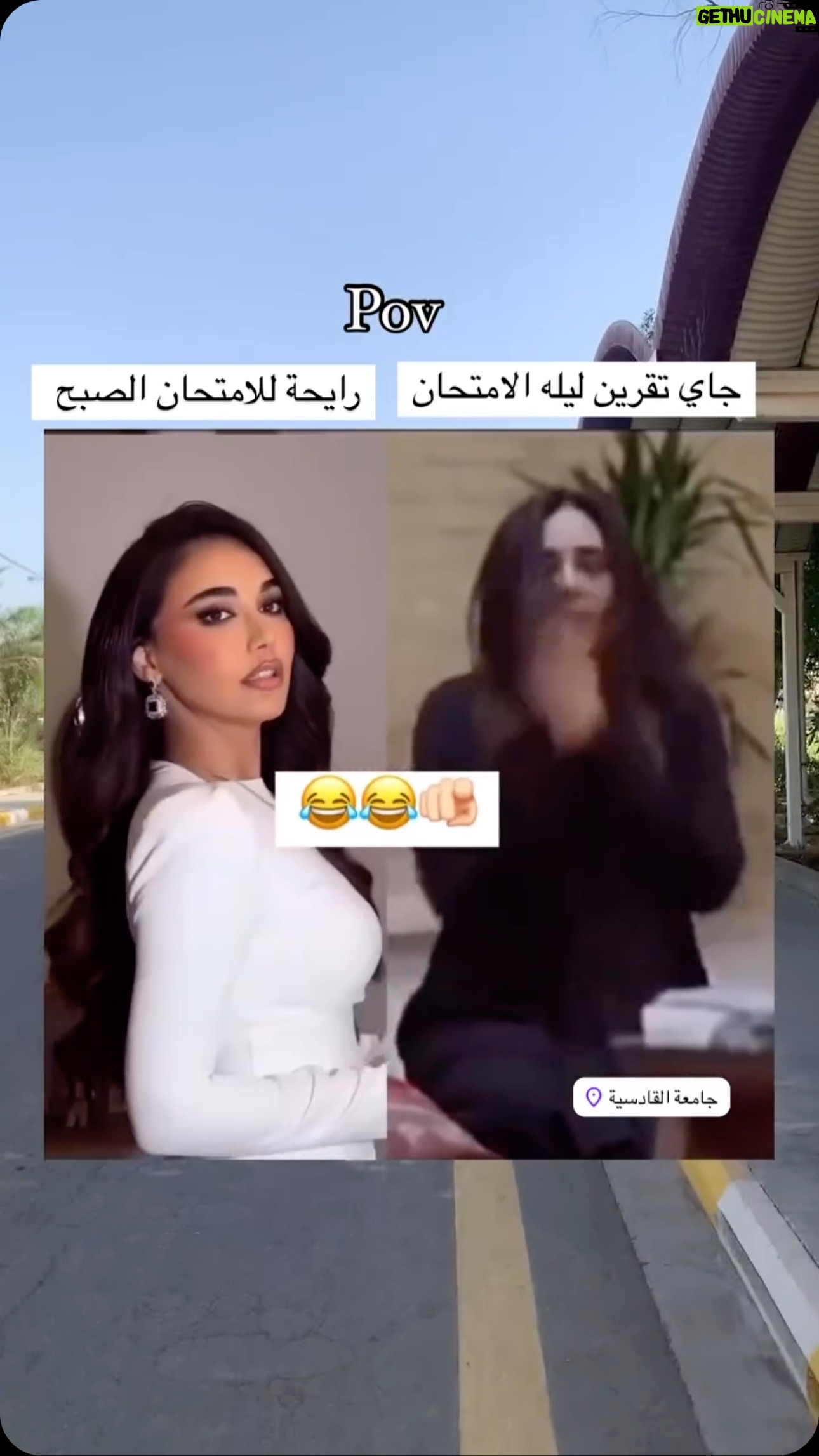 Hind Nizar - 60.3K Likes - ولك لاله😂🤣