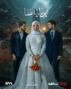 Hind Nizar Most Liked Photos and Posts