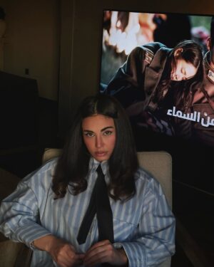 Hind Nizar Instagram - هلا🐠🍬🫶🏻🫰🏻