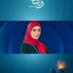 Hind Nizar