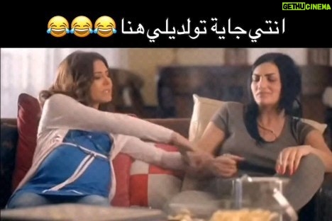 Horeya Farghaly - 6.9K Likes - انتي جايه تولدي هنا