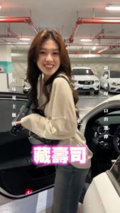 Actress Hsin-Ling Chi HD Photos and Wallpapers April 2025