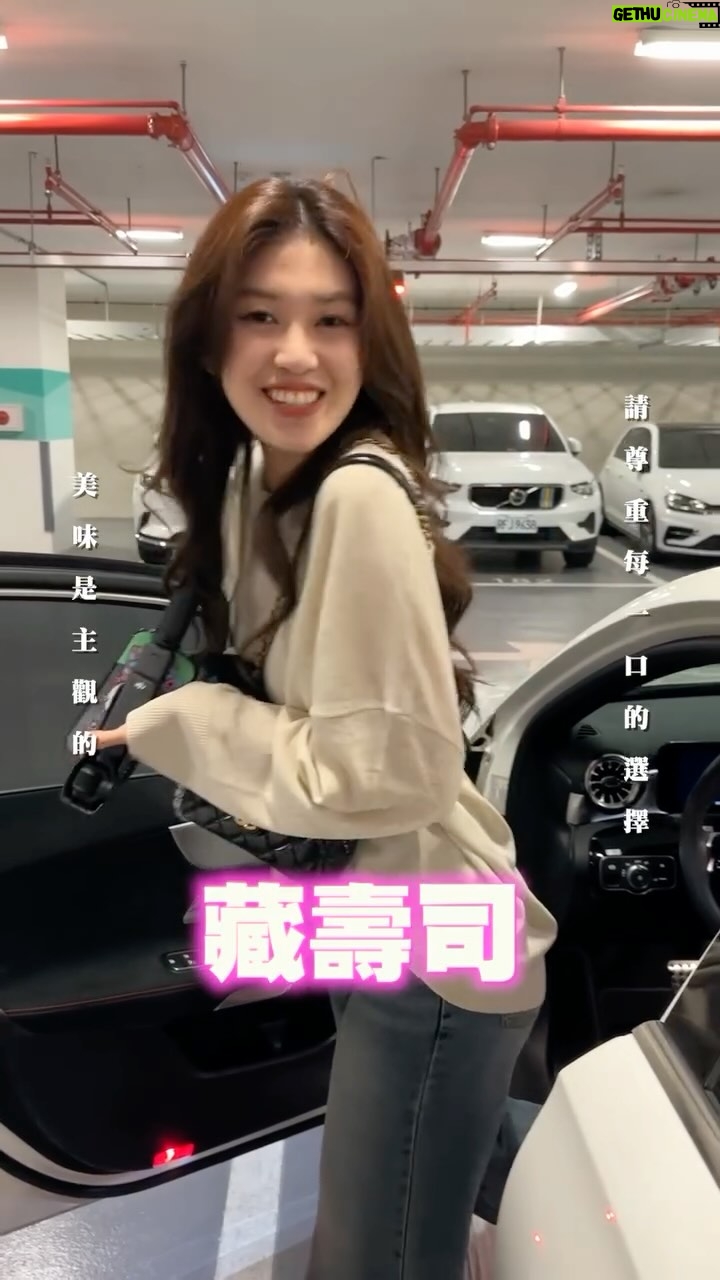 Most liked Instagram photo of Hsin-Ling Chi