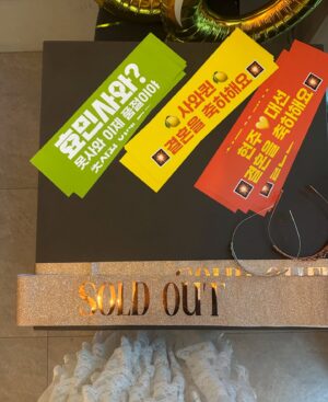 Hyomin Instagram - 효민사와 SOLD OUT...