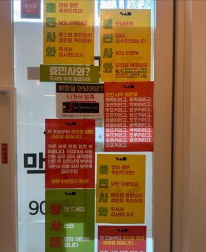 Hyomin Instagram - 효민사와 SOLD OUT...
