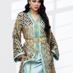 Ibtissam Tiskat
