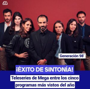 Ignacia Baeza Instagram - Este proyecto ha sido increíble 👏🏼🤩 Muchas gracias a ustedes por premiarnos con su sintonía ☀️