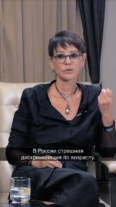 Actress Irina Khakamada HD Photos and Wallpapers October 2025