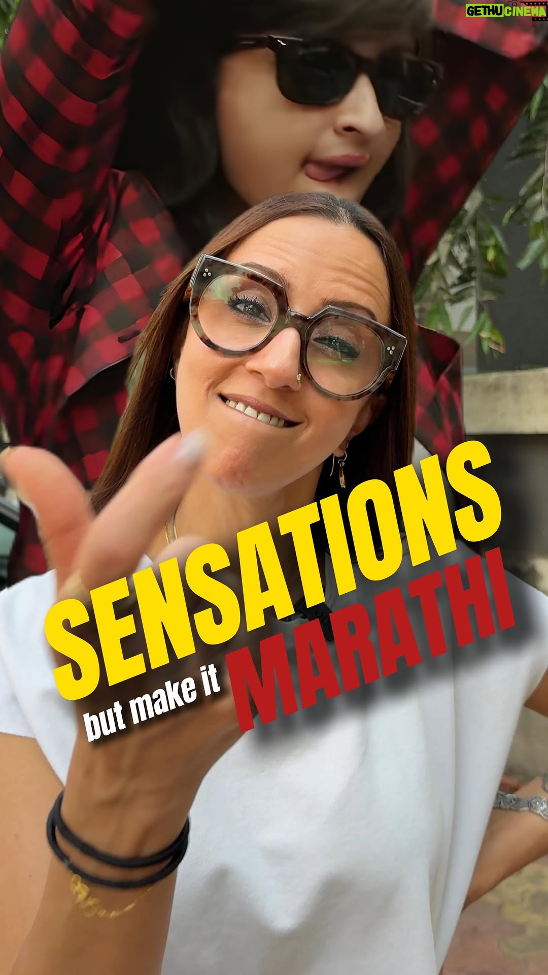 Ishita Arun - 41.9K Likes - Yaala Mhantat Sensation👊🔥
.
Tumhi latest “sensation” kasa feel karta?
.
.
@parineetichopra
.
.
.
.
.
.
.
.
.
.
.
.
.
.
.
.
.
.
.
.
.
.
.
.
.
.
.
.
.
.
.
.
.
.
.
.
#explorepage #trendingaudio #haseetohphasee #parineetichopra #edits #instagram #instadaily #fyp #foryoupage #sensation #explore #exploremore #ishittaarun