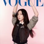 Ivy Shao